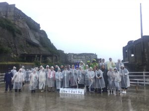 133974C7-EA3E-4F4B-83D2-519A22F1B175