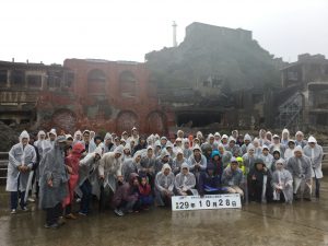 5D4350D3-6650-444E-A6E7-4E674C035B13