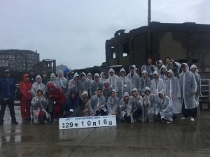 A43831D4-9434-47CB-A44D-49D80DD5B8CF