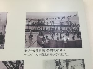 B8D699AA-AF4F-4643-B23D-9761E49326CA