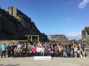 C4589AFC-3201-4C8D-AFF3-05E9441D8A32