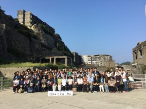 E122FCC1-54CC-4467-9A5D-1B20FAAF10B2