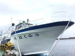 0B31076D-BDBD-4075-BDB8-230DBED8ADB9