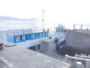 16BA813E-8F06-4149-8672-C1341D569F31