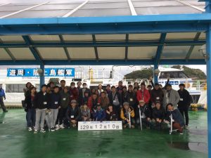 18907204-073A-4E04-B26A-264F4556F077