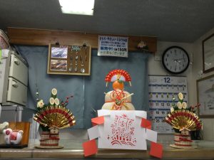 220956FE-A054-4072-AB18-2833A394688C