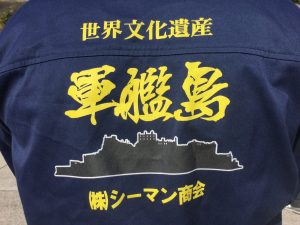 2DE8FB24-2A11-4AE6-B907-504CDEC2AD3A