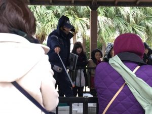 45045988-26B8-4386-9DA4-B1379D59FCF3