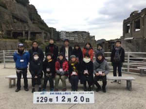 45669690-97D3-4342-AB48-23F2959D3499