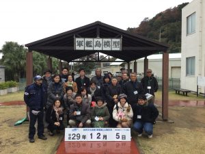 5CB96E17-BB8E-4442-A389-698E46472E56