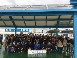 7AE91F48-3421-42D0-82BA-C3BF5AC423E8