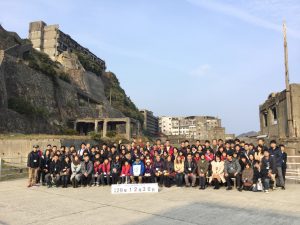 9044741F-D72C-4096-A9DE-B79635E0A305