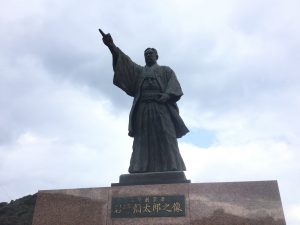 C749A29A-0CF7-4A97-9055-EE2F9A2BD28A