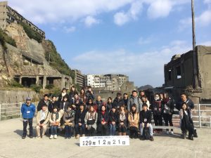 D7EEFE30-635B-4A28-89AC-7561B404663A