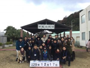 ECEBCF61-5803-4F3F-8F68-C658E951BDF1