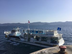 25920B50-7835-4D19-9BA7-0445EC26F6BF