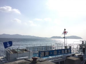 AA295339-0751-4602-987F-502BA6B5E120