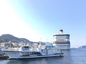 0C87FED9-39E3-401F-83D0-D8111F768287