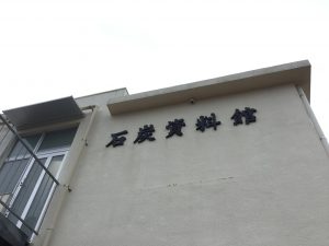 19A40C18-B485-446D-BC26-641CD708E6FD