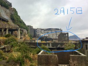 3551DDEE-790C-46C4-8E0A-76431117CFCB