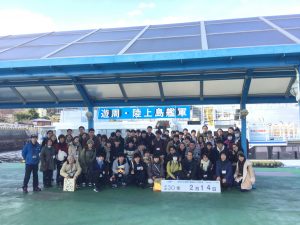 45178B15-9172-43FF-BEEB-5EF46CBC49FA