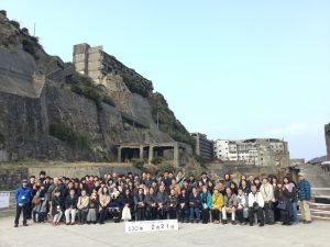 57C4552B-F92E-4611-AE09-DE9BC534831E