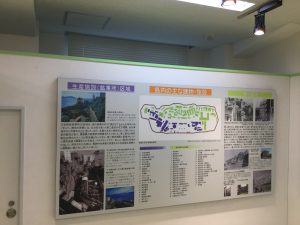 9F2048DC-A212-4E29-B314-0A612032637F