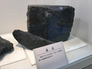 B25D8BAA-EB61-40F0-A7D8-60D1A09F8197