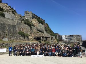 E6ACE570-CAF5-44E8-9D92-A50EE09850F4