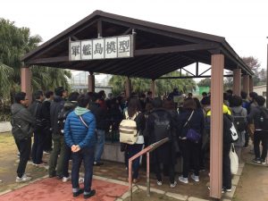 32BBC4D0-3D7A-498A-AC3D-C1DECE064C8C