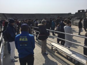 4A1A37D6-AE0E-4EE8-94D8-FCC1AFBDE21B