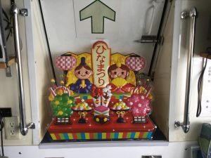 4AE9DADA-08BE-4D5B-8964-306CCD204B82