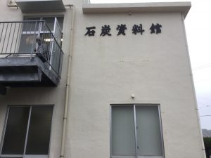 4EC67BAF-9898-491D-805A-9BD2191C52B3