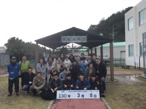 8B0B2B09-397F-4A9D-A7BA-ACC66FEE8D3B