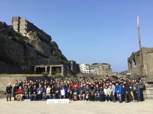 A2D058B5-4C68-451A-8F30-E148BC0E2A33