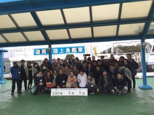 E88AE9E6-47D3-472B-8C87-0C6028DA46C8