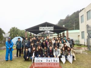 EEB44B85-51AE-4143-8263-02C68AA13069