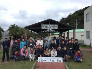 570CB7AE-A1BC-48E0-9F4A-A5129C46E8B3
