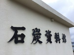 66E978FC-3466-4A7A-943C-281E17BC9C11