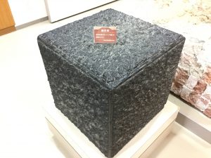 B0293F88-BCB1-4C86-AFB6-C05CF8188E58