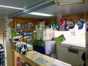 C35BCF60-7F7D-4260-8CE8-5FF30CD48C38