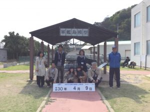 DB300FA5-1D61-459A-98B6-6805173960AB