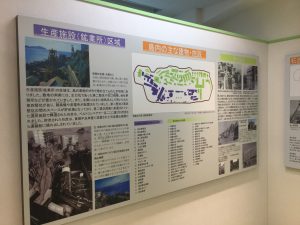 C190780C-0BFD-47B3-B122-848418B03A6A