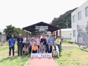 4488BA94-C9AE-4D0D-B8BB-ECFC4D7C783B