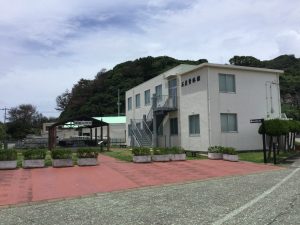 95FD918A-4B73-446E-A856-5A543120E719