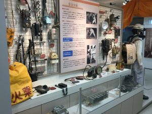 F0FD2B60-15D2-4EFB-BA46-E2A0501E825B