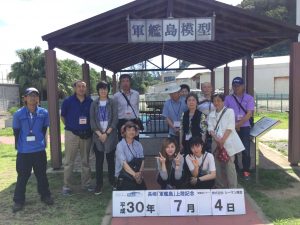 15EAA83F-C0B4-40A1-A593-E5C17937A22D