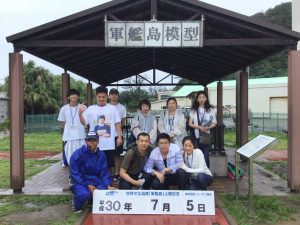 4459E9FA-6A13-42AA-A6A5-C6FF58DDAE3A