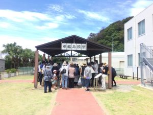 45C2B2E0-F992-42C2-A853-AC43C9D71311