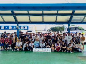 4757F46D-EAC5-4399-A3F7-233C87566694